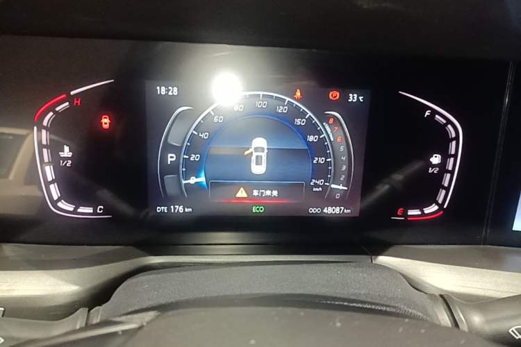 Used CHANGAN CS75 PLUS 2021 1.5T Automatic Luxury Version Instrument Cluster