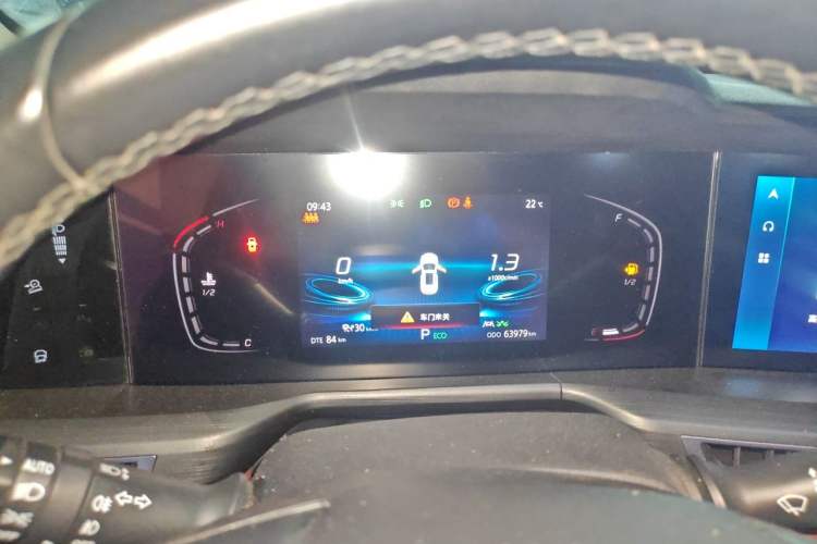 Used CHANGAN CS75 PLUS 2021 1.5T Automatic Prestige Model Instrument Cluster