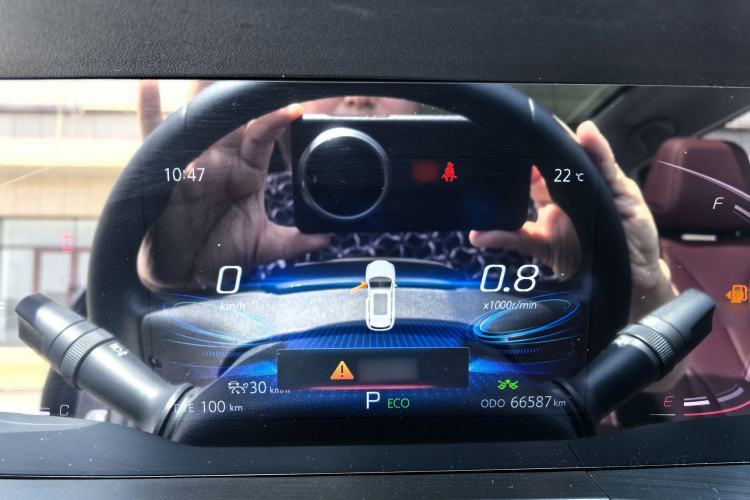 Used CHANGAN CS75 PLUS 2021 1.5T Automatic Prestige Model Instrument Cluster