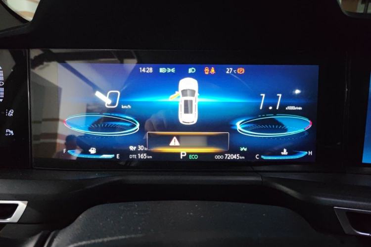 Used CHANGAN CS75 PLUS 2021 2.0T Automatic Flagship Edition Instrument Cluster