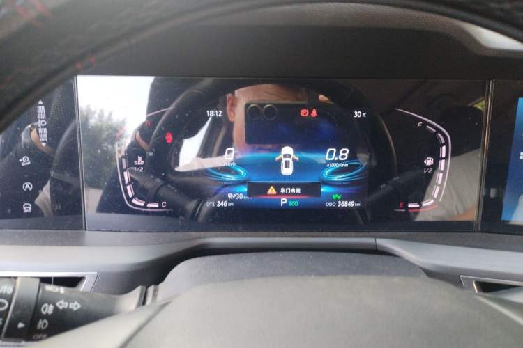 Used CHANGAN CS75 PLUS 2021 2.0T Automatic Pilot Version Instrument Cluster