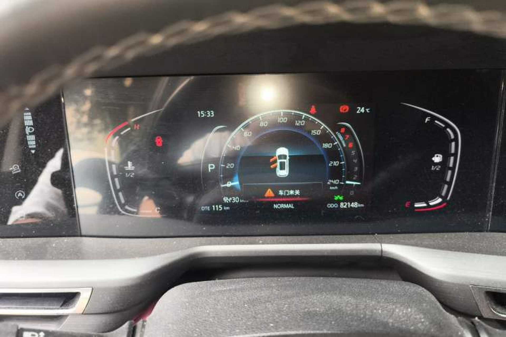 Used CHANGAN CS75 PLUS 2021 2.0T Automatic Pilot Version Instrument Cluster