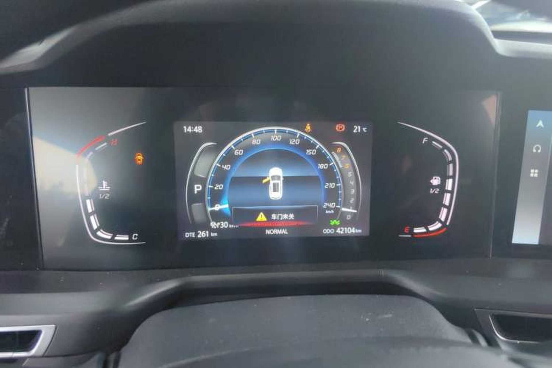 Used CHANGAN CS75 PLUS 2021 2.0T Automatic Pilot Version Instrument Cluster