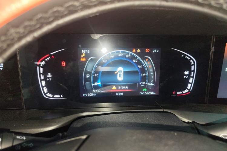 Used CHANGAN CS75 PLUS 2021 1.5T Automatic Prestige Model Instrument Cluster