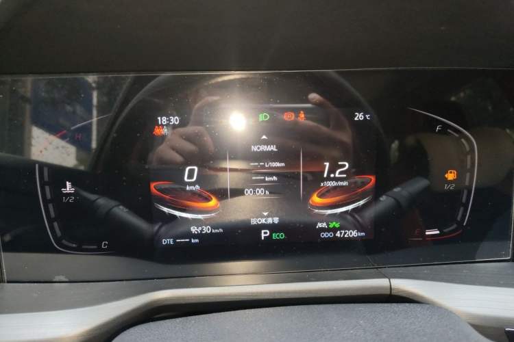 Used CHANGAN CS75 PLUS 2021 1.5T Automatic Prestige Model Instrument Cluster
