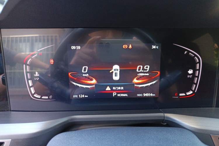 Used CHANGAN CS75 PLUS 2021 1.5T Automatic Luxury Version Instrument Cluster