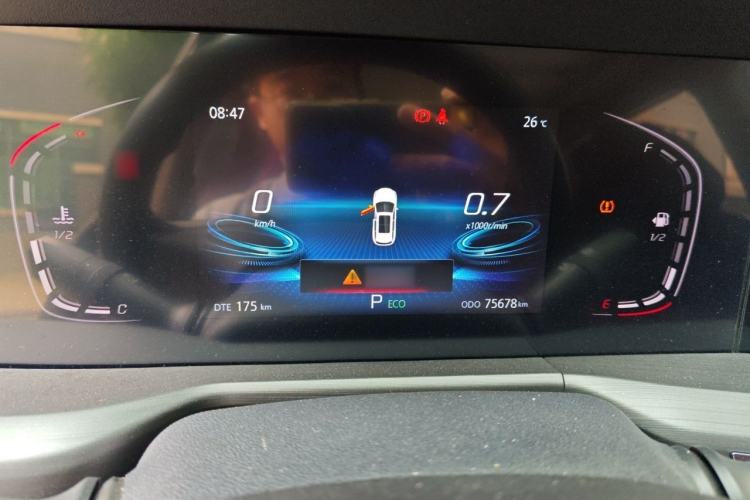 Used CHANGAN CS75 PLUS 2021 1.5T Automatic Luxury Version Instrument Cluster