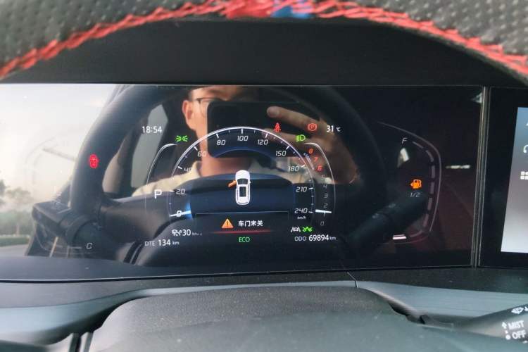 Used CHANGAN CS75 PLUS 2021 1.5T Automatic Prestige Model Instrument Cluster