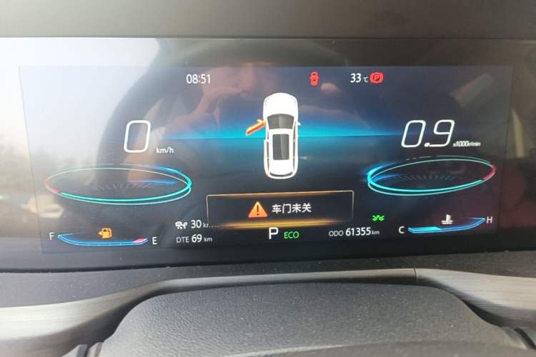 Used CHANGAN CS75 PLUS 2021 2.0T Automatic Flagship Edition Instrument Cluster