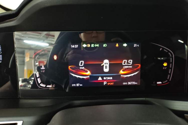 Used CHANGAN CS75 PLUS 2021 1.5T Automatic Luxury Version Instrument Cluster