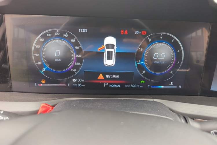 Used CHANGAN CS75 PLUS 2021 2.0T Automatic Flagship Edition Instrument Cluster