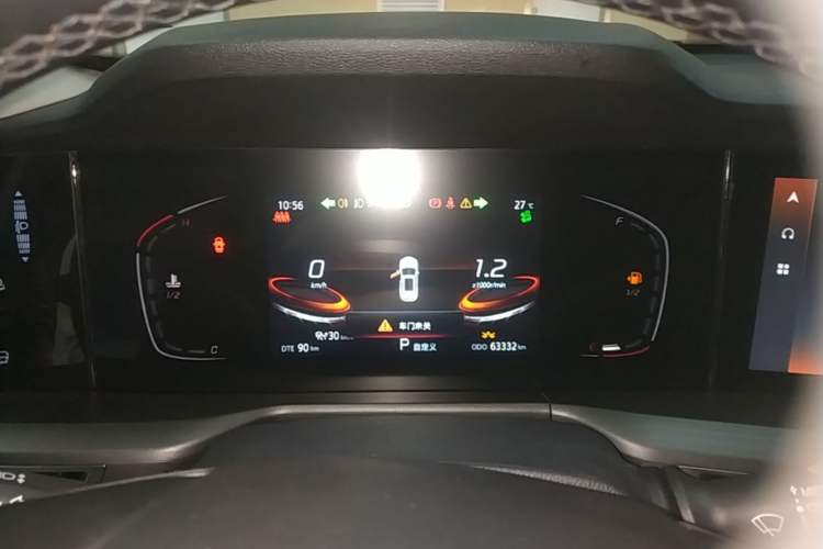 Used CHANGAN CS75 PLUS 2021 1.5T Automatic Prestige Model Instrument Cluster