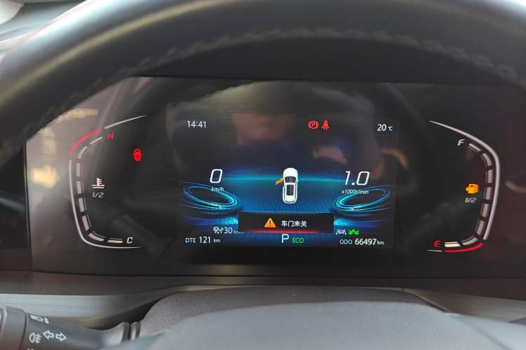 Used CHANGAN CS75 PLUS 2021 2.0T Automatic Pilot Version Instrument Cluster