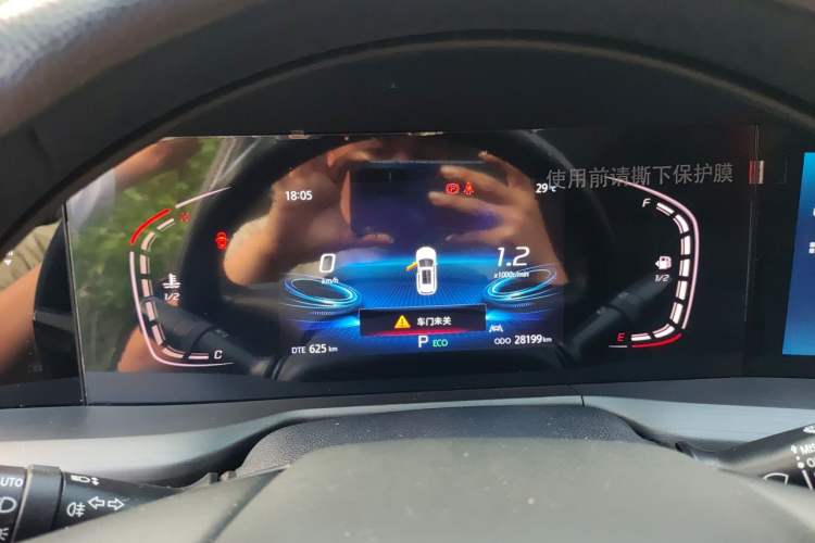 Used CHANGAN CS75 PLUS 2021 1.5T Automatic Luxury Version Instrument Cluster