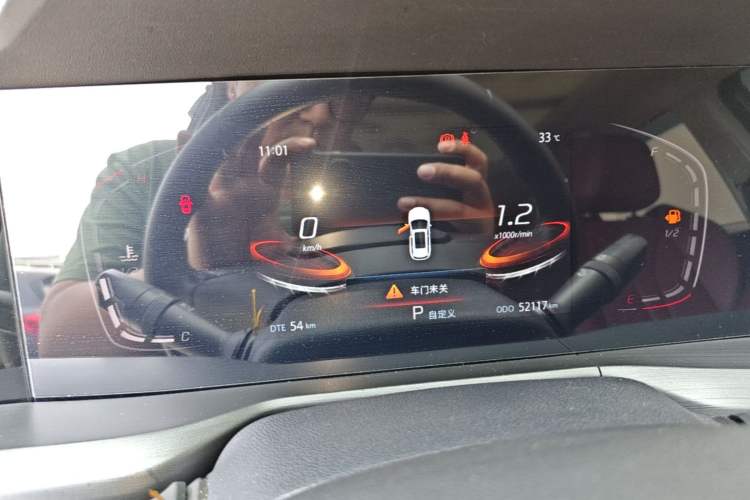 Used CHANGAN CS75 PLUS 2021 1.5T Automatic Luxury Version Instrument Cluster