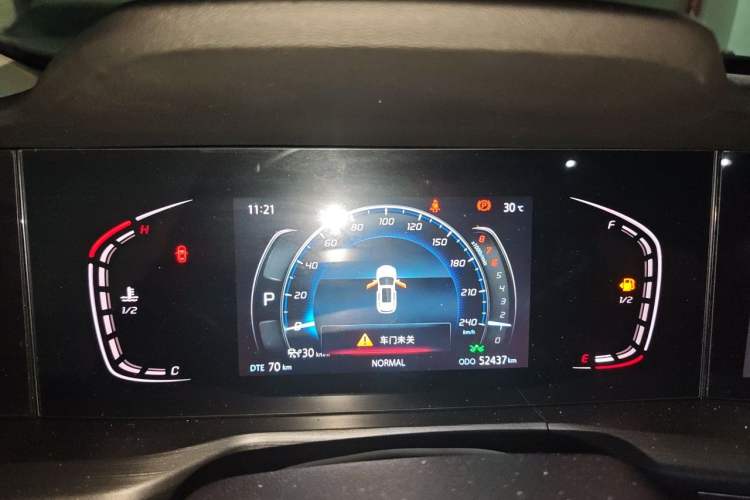 Used CHANGAN CS75 PLUS 2021 2.0T Automatic Pilot Version Instrument Cluster
