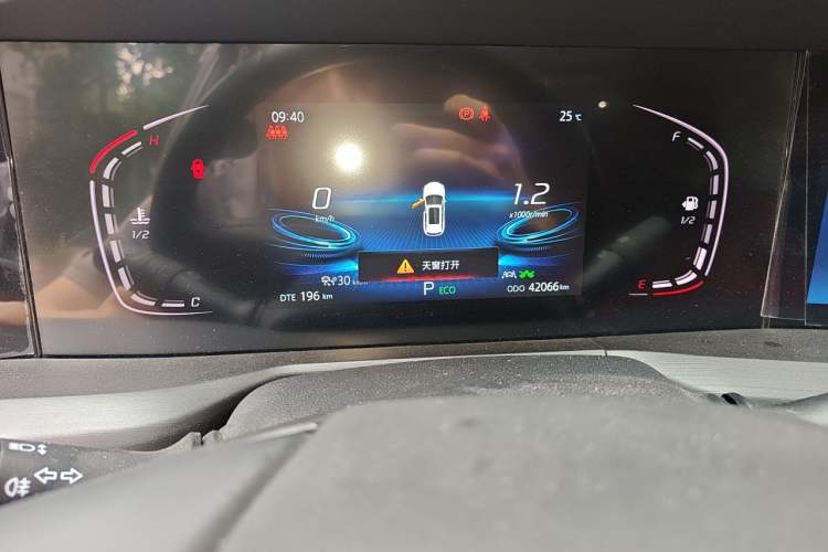 Used CHANGAN CS75 PLUS 2021 1.5T Automatic Prestige Model Instrument Cluster