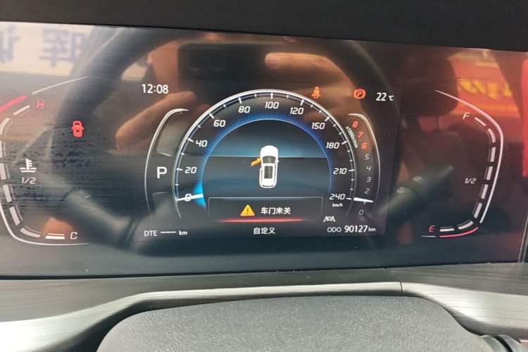 Used CHANGAN CS75 PLUS 2021 1.5T Automatic Luxury Version Instrument Cluster
