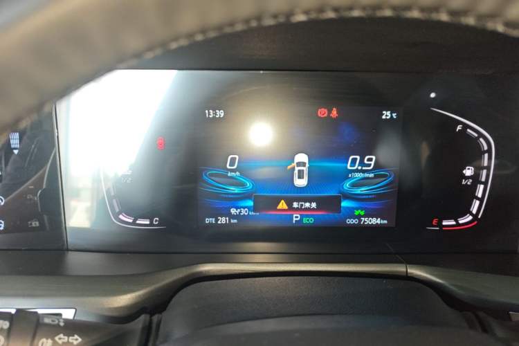 Used CHANGAN CS75 PLUS 2021 2.0T Automatic Pilot Version Instrument Cluster