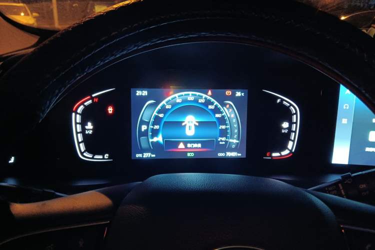Used CHANGAN CS75 PLUS 2021 1.5T Automatic Luxury Version Instrument Cluster