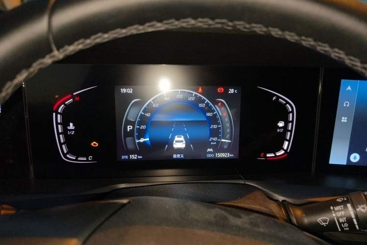 Used CHANGAN CS75 PLUS 2021 1.5T Automatic Luxury Version Instrument Cluster
