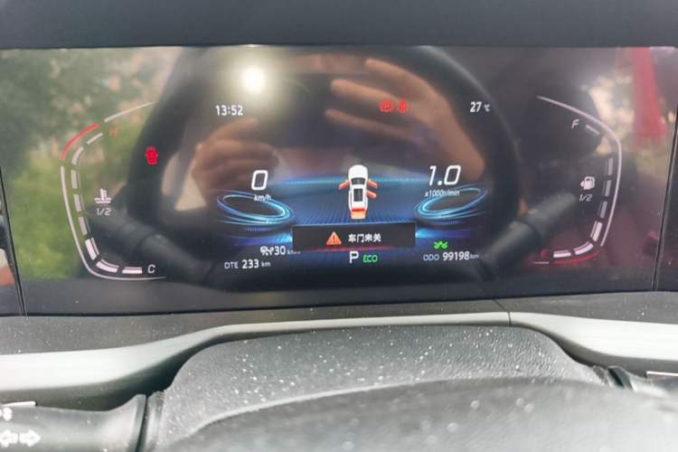 Used CHANGAN CS75 PLUS 2021 1.5T Automatic Prestige Model Instrument Cluster