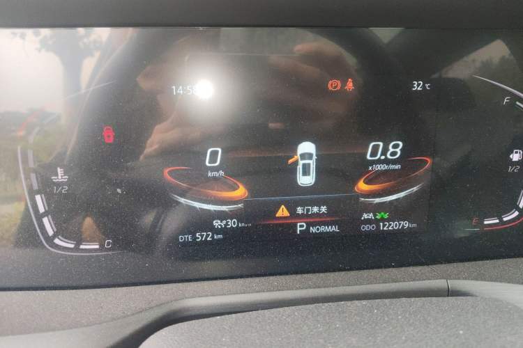 Used CHANGAN CS75 PLUS 2021 1.5T Automatic Prestige Model Instrument Cluster