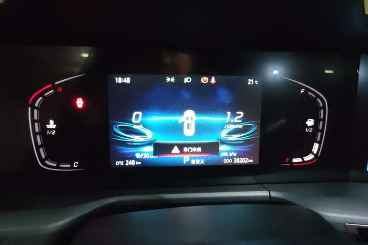 Used CHANGAN CS75 PLUS 2021 2.0T Automatic Pilot Version Instrument Cluster
