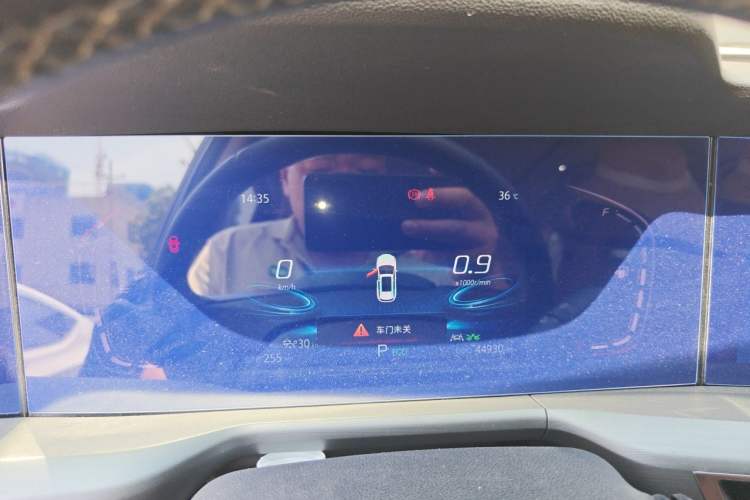 Used CHANGAN CS75 PLUS 2021 2.0T Automatic Pilot Version Instrument Cluster
