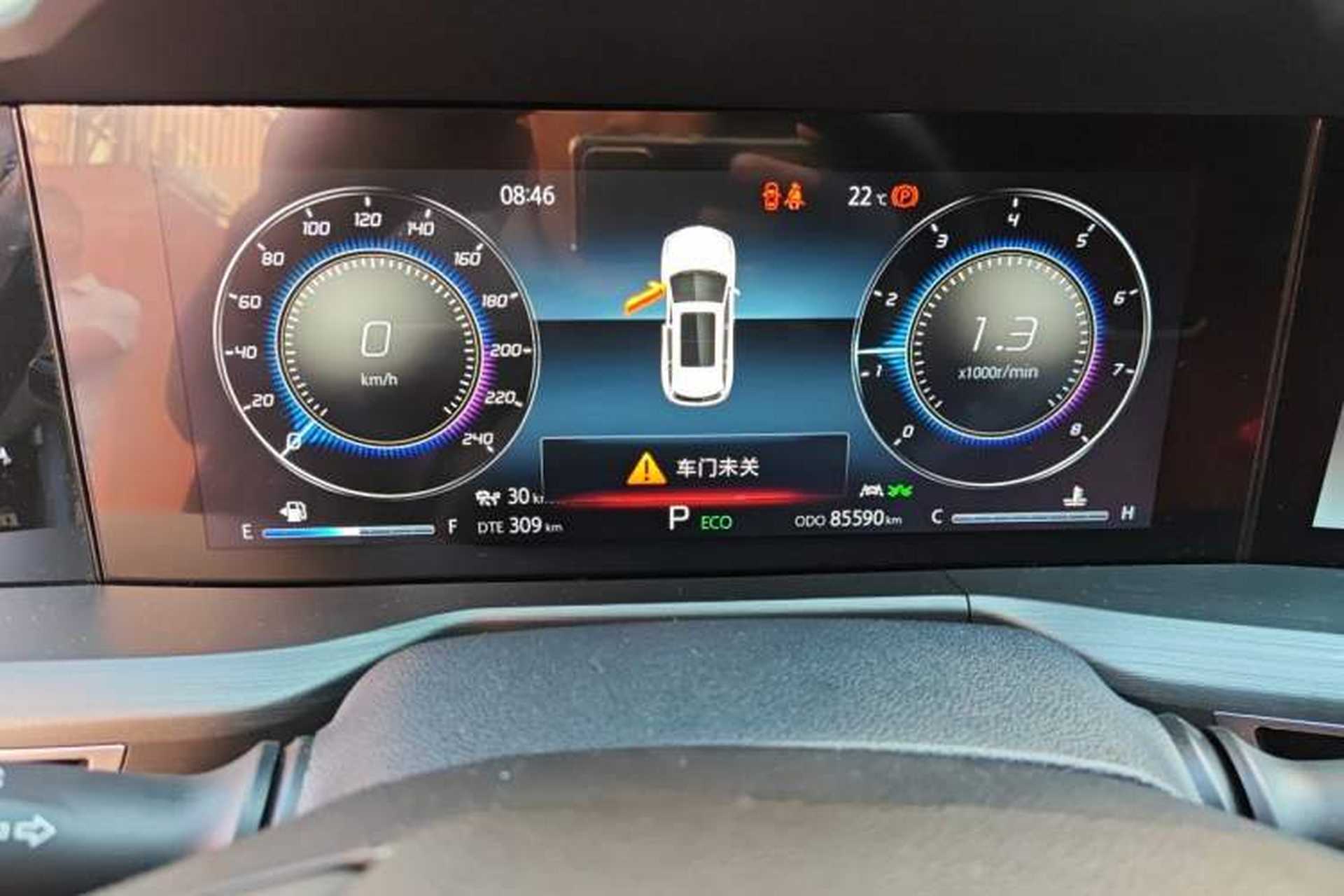 Used CHANGAN CS75 PLUS 2021 2.0T Automatic Flagship Edition Instrument Cluster