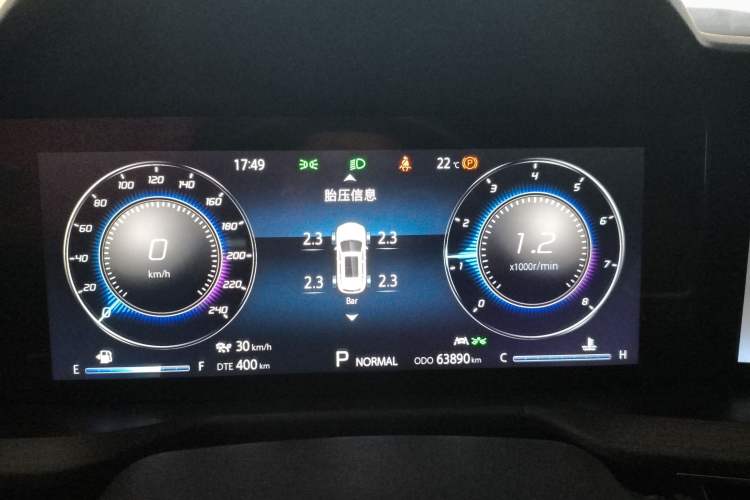 Used CHANGAN CS75 PLUS 2021 2.0T Automatic Flagship Edition Instrument Cluster