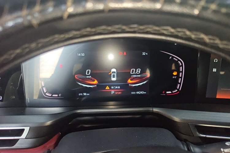 Used CHANGAN CS75 PLUS 2021 1.5T Automatic Luxury Version Instrument Cluster