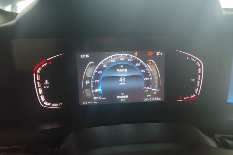 Used CHANGAN CS75 PLUS 2021 2.0T Automatic Pilot Version Instrument Cluster