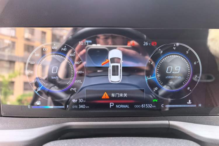 Used CHANGAN CS75 PLUS 2021 2.0T Automatic Flagship Edition Instrument Cluster