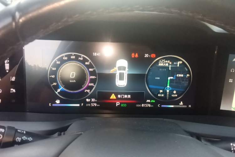 Used CHANGAN CS75 PLUS 2021 2.0T Automatic Flagship Edition Instrument Cluster