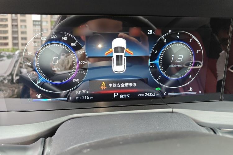 Used CHANGAN CS75 PLUS 2021 2.0T Automatic Flagship Edition Instrument Cluster
