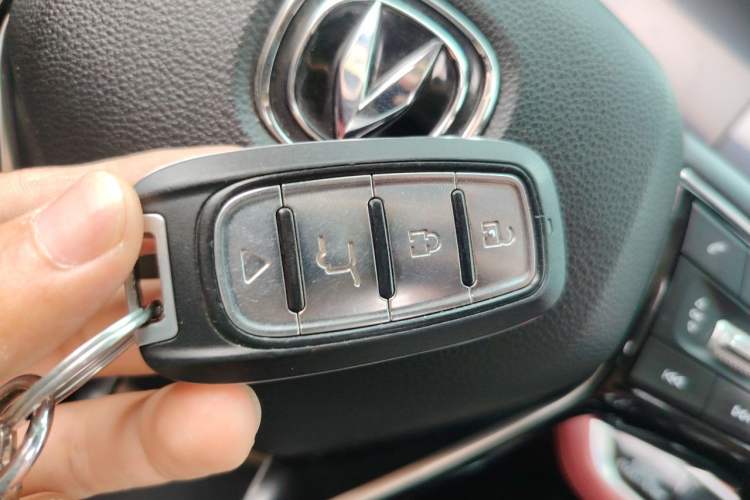 Used CHANGAN CS75 PLUS 2021 1.5T Automatic Prestige Model Interior 1