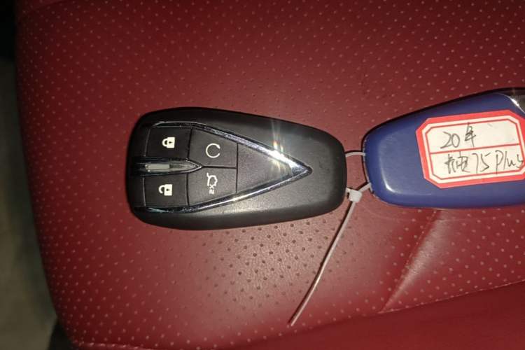Used CHANGAN CS75 PLUS 2021 1.5T Automatic Luxury Version Interior 1