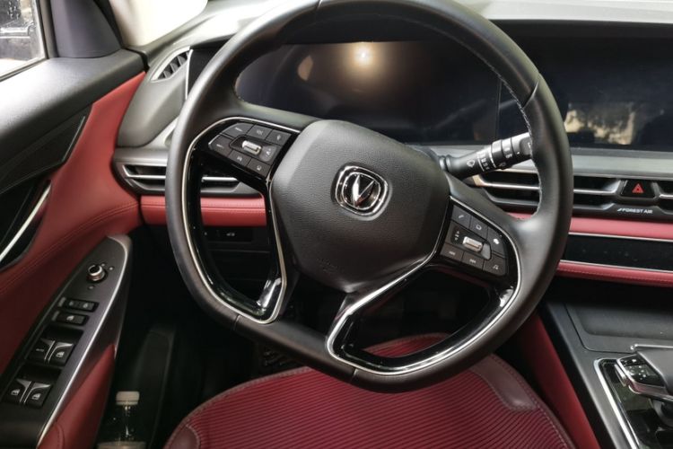 Used CHANGAN CS75 PLUS 2021 2.0T Automatic Pilot Version Interior 1