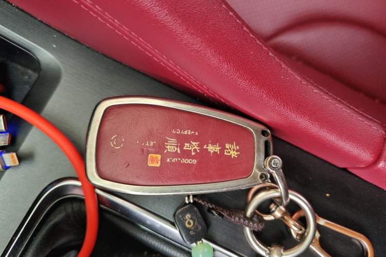 Used CHANGAN CS75 PLUS 2021 1.5T Automatic Luxury Version Interior 1