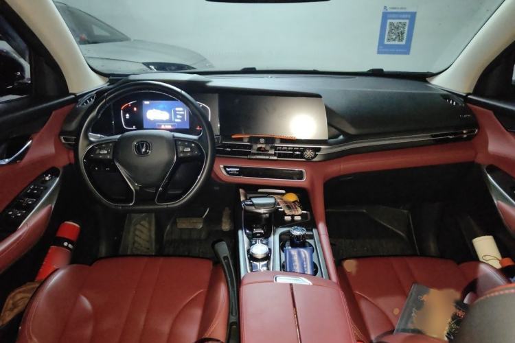 Used CHANGAN CS75 PLUS 2021 1.5T Automatic Prestige Model Interior 2
