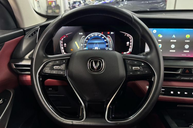 Used CHANGAN CS75 PLUS 2021 2.0T Automatic Pilot Version Interior 3