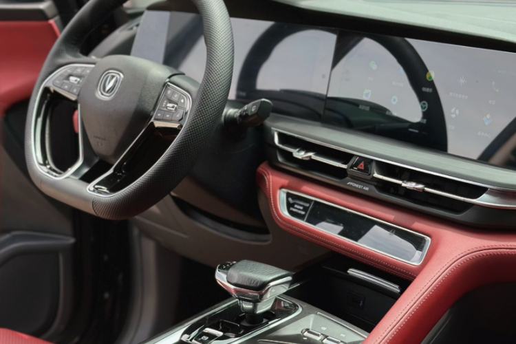Used CHANGAN CS75 PLUS 2021 2.0T Automatic Flagship Edition Interior 3