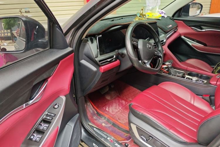 Used CHANGAN CS75 PLUS 2021 1.5T Automatic Luxury Version Interior 3