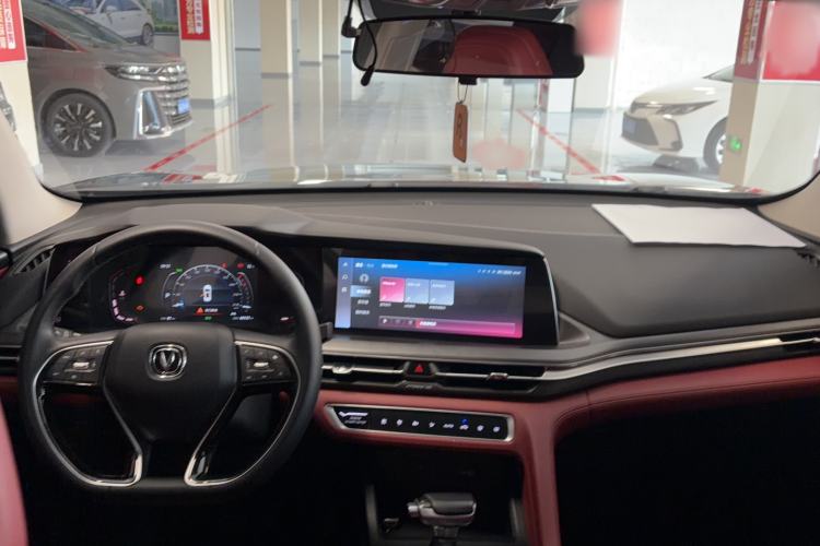 Used CHANGAN CS75 PLUS 2021 1.5T Automatic Luxury Version Interior 3