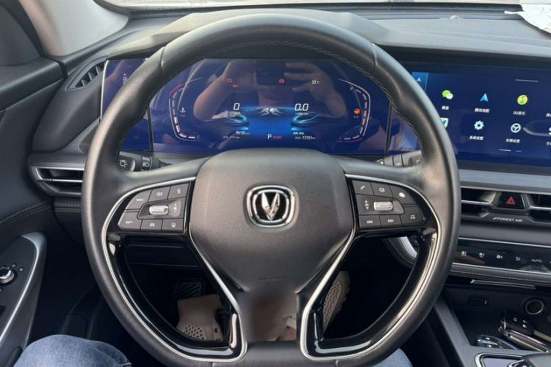 Used CHANGAN CS75 PLUS 2021 2.0T Automatic Pilot Version Interior 4