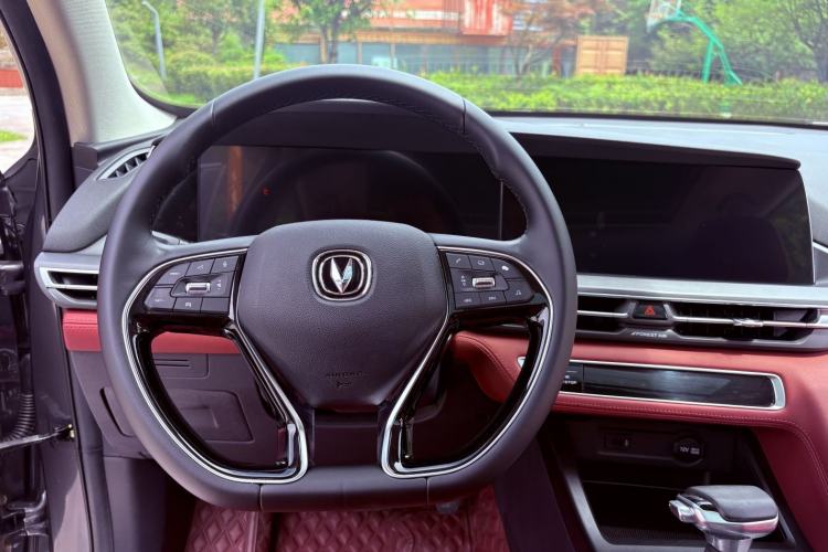 Used CHANGAN CS75 PLUS 2021 1.5T Automatic Luxury Version Interior 6