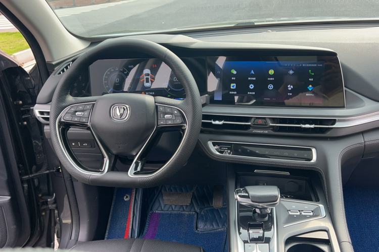 Used CHANGAN CS75 PLUS 2021 2.0T Automatic Flagship Edition Interior 9