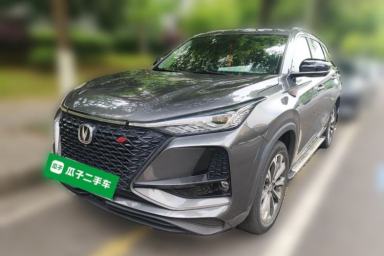 Used CHANGAN CS75 PLUS 2021 2.0T Automatic Pilot Version