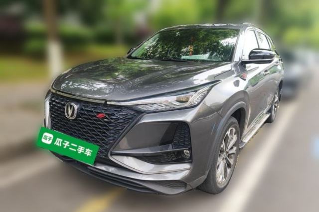 Used CHANGAN CS75 PLUS 2021 2.0T Automatic Pilot Version